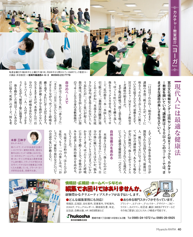 40.jpgのサムネール画像のサムネール画像